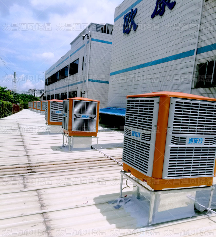 廠房車間悶熱不通風(fēng)怎么辦?環(huán)?？照{(diào)降溫效果好嗎