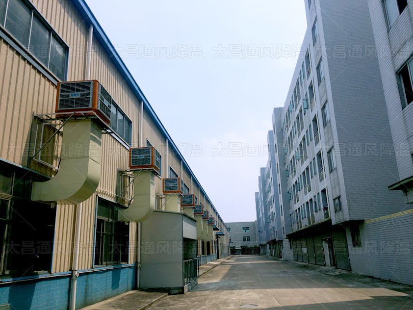 五金廠降溫有什么好辦法解決？五金車間降溫通風(fēng)方法