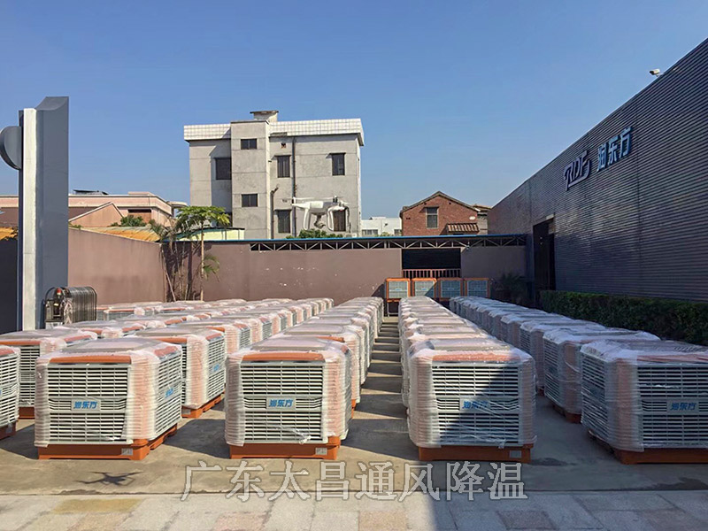 環(huán)?？照{(diào)品牌排行榜可信嗎？不想被坑就來(lái)看看吧！