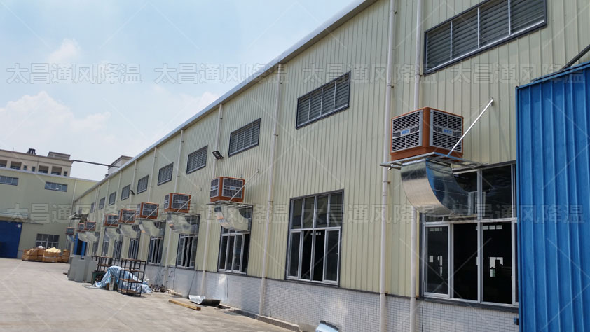 為鐵硼廠房通風(fēng)降溫的方案，這兩種很實(shí)用