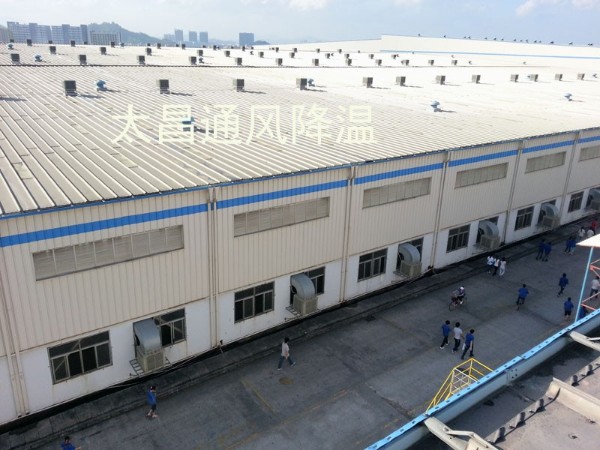 高大廠房車間的通風(fēng)降溫，清爽舒適才是重點！