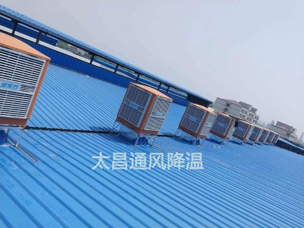 酷熱的夏季到了，快來幫你的環(huán)保空調(diào)“洗洗澡”吧！