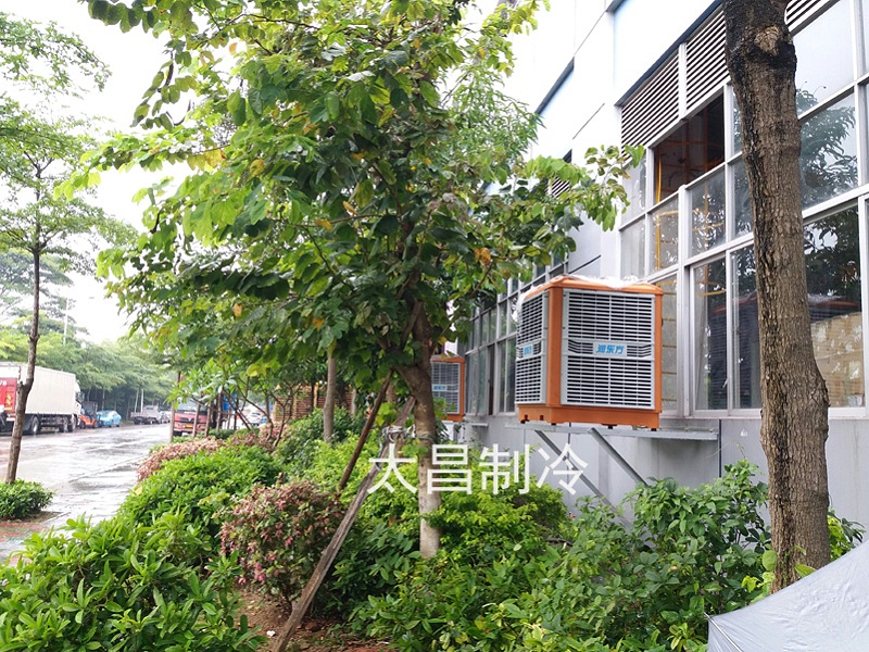環(huán)?？照{