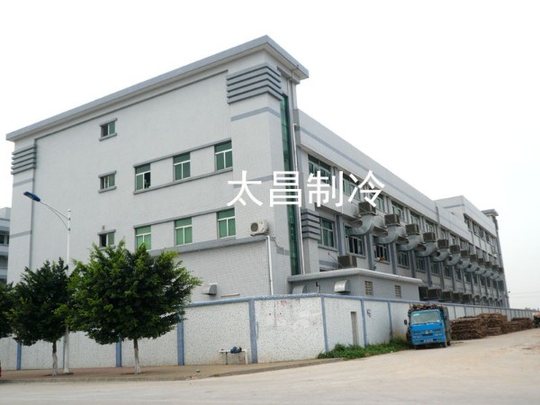 有了潤(rùn)東方環(huán)?？照{(diào)，炎炎夏日輕松過(guò)！