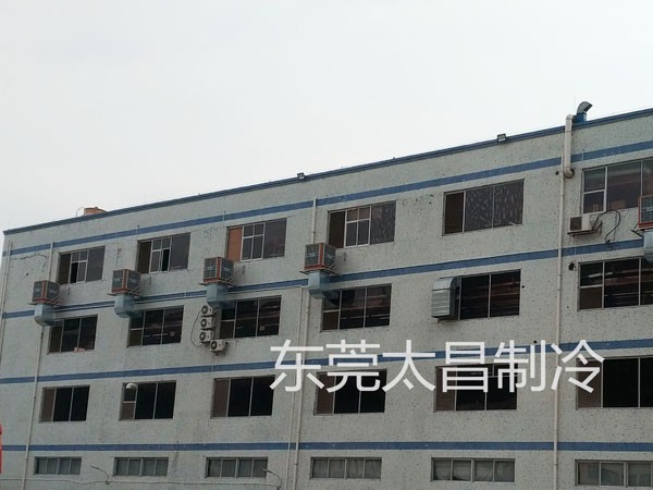潤東方節(jié)能環(huán)?？照{(diào)安裝工程 車間廠房降溫通風(fēng)換氣系統(tǒng)